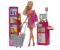 Играчки за момичета Simba - Кукла Стефи Лав - В супермаркет, 29 см 105733449 thumb 2
