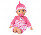 Мека кукла бебе Лаура с 25 различни звуци Simba, 38 см 105140060 thumb 2