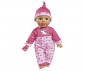 Мека кукла бебе Лаура с 25 различни звуци Simba, 38 см 105140060 thumb 3