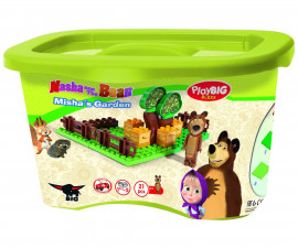Забавни играчки Simba-Dickie Masha and the Bear 800057092