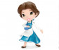 Simba Toys 253071005 - Jada Disney Princess Prov. Belle 4 Figure thumb 2