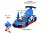 Simba Toys 253255082 - Jada: Sonic Lamborghini Veneno 1:24 thumb 3