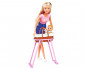 Simba Toys 105733706 - Steffi Love Baby Moments thumb 2