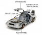 Simba Toys 9334996314R00 - Jada: Car Time Machine (Back to the Future 3) 1:24 thumb 3