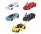 Simba Toys 8502105001 - Majorette: Lamborghini 5 Pieces Giftpack thumb 2