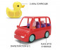 Simba Toys 9336368314R00 - Jada: Peppa Pig RC Family Car thumb 5