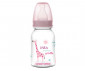 Бебешко пластмасово шише за мляко Canpol, 120 мл (BPA0%), розов жираф 59/100 thumb 2