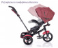 Детска триколка с родителски контрол и обръщаща се седалка Lorelli Neo, Red&Black Luxe 10050332103 thumb 4