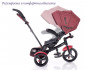 Детска триколка с родителски контрол и обръщаща се седалка Lorelli Neo, Red&Black Luxe 10050342103 thumb 4