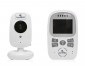Дигитален видеофон с режим нощно виждане Lorelli Safeness 1028020 thumb 2