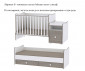 Трансформиращо се бебешко легло Lorelli Trend Plus New, цвят бяло/Vintage Grey, 70/160 см 10150400034A thumb 4