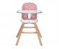 Детско столче за хранене с въртяща се седалка Lorelli Napoli, Pink Bears 10100472133 thumb 2