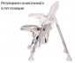 Сгъваемо столче за хранене с функция люлка на дете до 15кг Lorelli Camminando, Grey-Green 10090040002 thumb 6