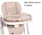 Сгъваемо столче за хранене с функция люлка на дете до 15кг Lorelli Camminando, Grey-Green 10090040002 thumb 8