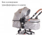 Комбинирана бебешка количка с обръщаща се седалка за деца до 15кг Lorelli Alba Premium Set, Opaline grey 10021472185 thumb 13