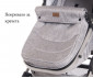 Комбинирана бебешка количка с обръщаща се седалка за деца до 15кг Lorelli Alba Premium Set, Opaline grey 10021472185 thumb 20
