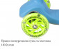 Тротинетка със светещи колела Lorelli Yuppee, Blue&Green 10390100006 thumb 6