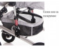 Комбинирана бебешка количка с обръщаща се седалка за деца до 15кг Lorelli Alba Premium Set, Steel Gray 10021472184 thumb 21