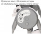 Електрическа бебешка люлка за новородено до 9 кг Lorelli Twinkle, Grey Rhino 10090080002 thumb 9