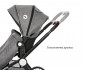 Комбинирана бебешка количка с обръщаща се седалка за деца до 15кг с включена чанта Lorelli Ramona, Luxe black 10021682186R thumb 18