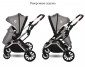 Комбинирана бебешка количка с обръщаща се седалка за деца до 22кг Lorelli Glory 2в1, Opaline grey 10021822302 thumb 19