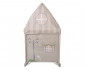 Детска преносима кошара на 2 нива с покривало за спане и игра Lorelli Sweet Home, Beige 10080652507 thumb 6