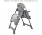 Сгъваемо столче за хранене на дете до 15кг Lorelli Chef 3в1, Grey leather 10100522506 thumb 14