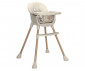 Повдигащо детско столче за хранене Lorelli Vanilla 3в1, Beige 10100572507 thumb 2