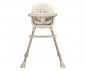 Повдигащо детско столче за хранене Lorelli Vanilla 3в1, Beige 10100572507 thumb 3