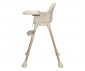 Повдигащо детско столче за хранене Lorelli Vanilla 3в1, Beige 10100572507 thumb 4