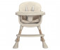 Повдигащо детско столче за хранене Lorelli Vanilla 3в1, Beige 10100572507 thumb 6