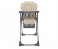 Сгъваемо столче за хранене на дете до 15кг Lorelli Dulce, Beige Leather 10100452507 thumb 2