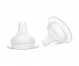 Биберон за хранене от силикон Lorelli My Friend, широко гърло, 2 броя 1022074