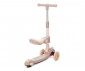 Сгъваема тротинетка със светещи колела, седалка и с крачна спирачка Lorelli Swiftie до 50 кг, Led/music beige 10390220001 thumb 2