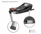 ISOFIX база с опорен крак за бебешка кошница за кола Lorelli Aria Lux 40-87 см 10072080000 thumb 5