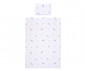 Спален комплект за бебета и деца Lorelli Ранфорс, 3 части, Little Rabbits сиво 20800016601 thumb 3