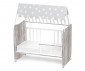 Детско дървено легло-люлка Lorelli Stars 60/120 см, цвят бял/Арт 10150610030A thumb 5