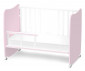 Детско дървено легло-люлка Lorelli Stars 60/120 см, цвят бял/Orchid Pink 10150610038A thumb 4