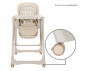 Сгъваемо столче за хранене с функция люлка на дете до 15кг Lorelli Nomino, Beige 10100592603 thumb 12