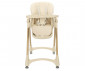 Детско сгъващо се столче за хранене с колела Lorelli Remo, Beige 10100632603 thumb 2