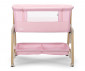 Детска кошара с падаща преграда Lorelli Millie, Pink /wooden effect/ 10080732613 thumb 4