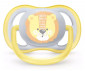 Ортодонтични залъгалки Philips-Avent Ultra Air, 2 броя, със стерилизираща кутийка, за момче, 0-6м 00A.0516.009 thumb 3