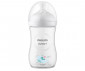 Подаръчен комплект за бебе с 2 шишета за хранене х 260 мл с биберони без протичане поток 3 и 2 залъгалки Ultra Air, 1м+ Philips-Avent Natural Response 3.0 00A.0603.001 thumb 3