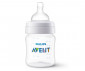 Бебешко шише за хранене и пиене Philips-Avent Classic Anti-colic, 125 мл, PP, 0м+ 00A.0583.001 thumb 2