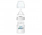 Бебешко шише за хранене и пиене Philips-Avent Classic Anti-colic, 125 мл, PP, 0м+ 00A.0583.001 thumb 3
