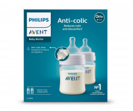 Бебешко шише за хранене и пиене Philips-Avent Classic Anti-colic, 2х125 мл, PP, 0м+ 00A.0584.001