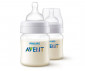 Бебешко шише за хранене и пиене Philips-Avent Classic Anti-colic, 2х125 мл, PP, 0м+ 00A.0584.001 thumb 2