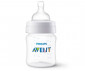 Бебешко шише за хранене и пиене Philips-Avent Classic Anti-colic, 2х125 мл, PP, 0м+ 00A.0584.001 thumb 3