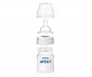 Бебешко шише за хранене и пиене Philips-Avent Classic Anti-colic, 2х125 мл, PP, 0м+ 00A.0584.001 thumb 4