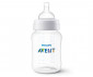 Бебешко шише за хранене и пиене Philips-Avent Classic Anti-colic, 260 мл, PP, 1м+ 00A.0585.001 thumb 2